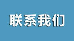 欧洲杯正规下单平台